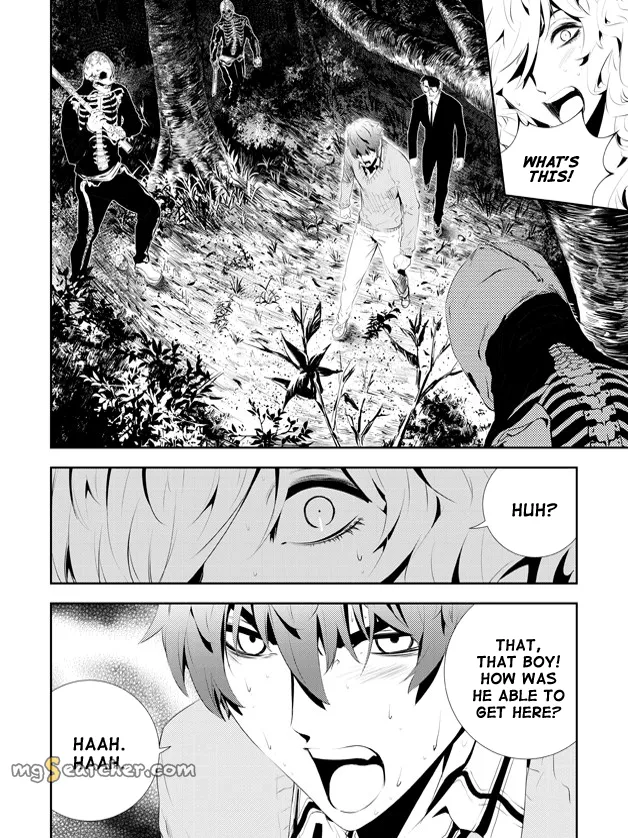 Read The Breaker New Waves EN Manga Online