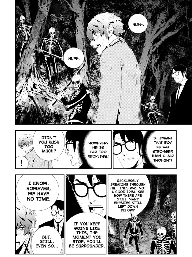 Read The Breaker New Waves EN Manga Online