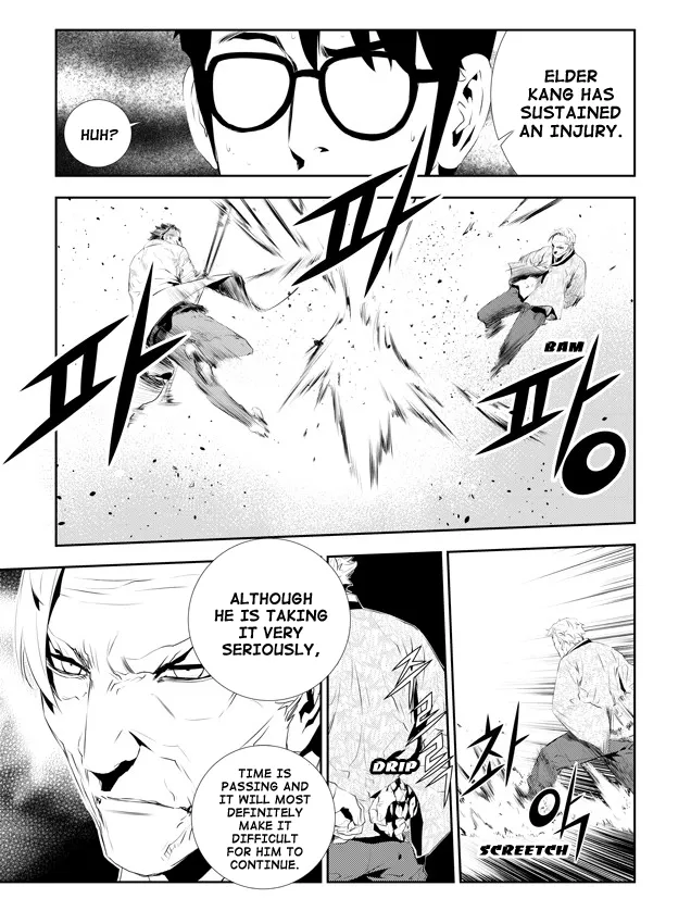 Read The Breaker New Waves EN Manga Online