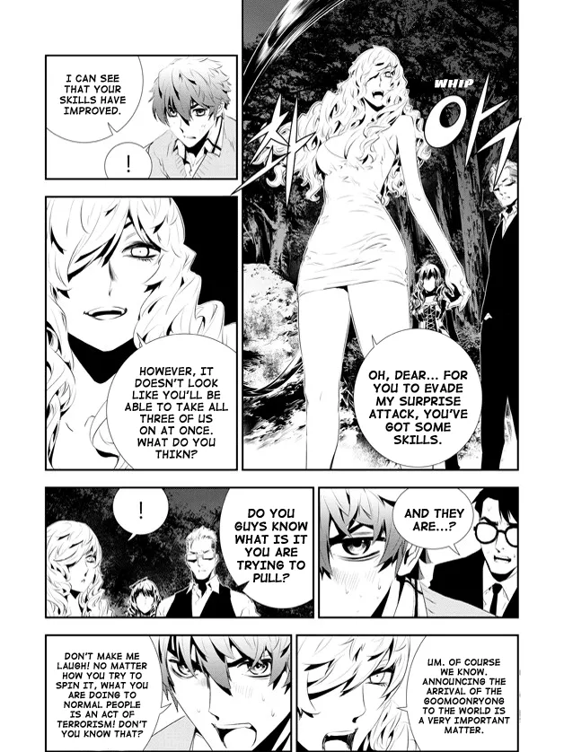 Read The Breaker New Waves EN Manga Online