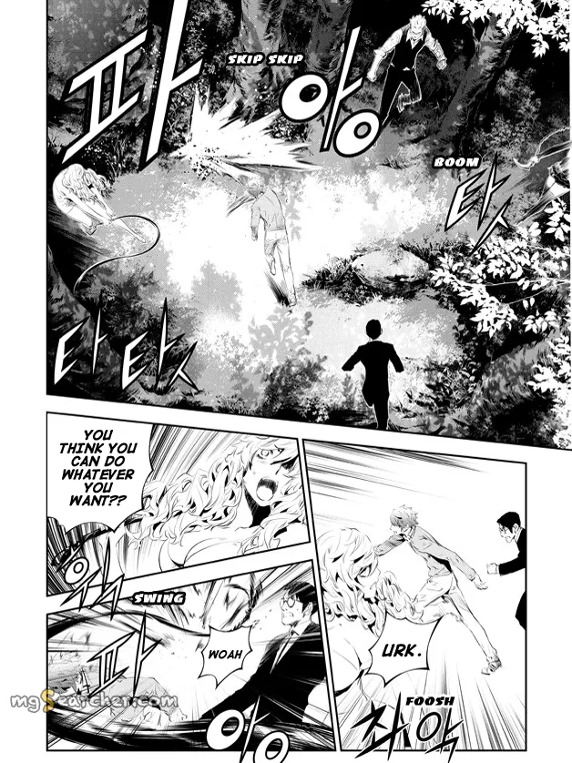 Read The Breaker New Waves EN Manga Online