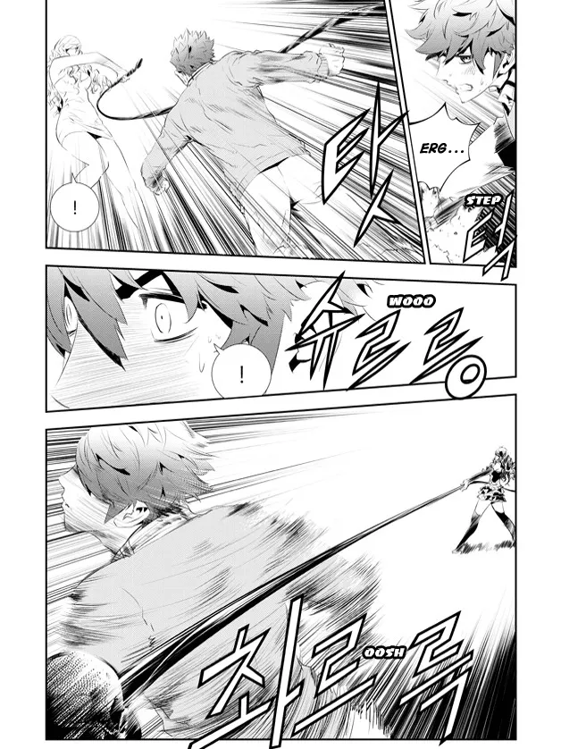 Read The Breaker New Waves EN Manga Online