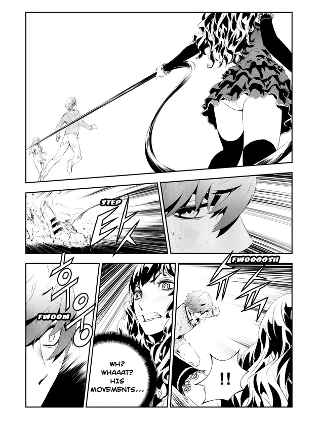 Read The Breaker New Waves EN Manga Online