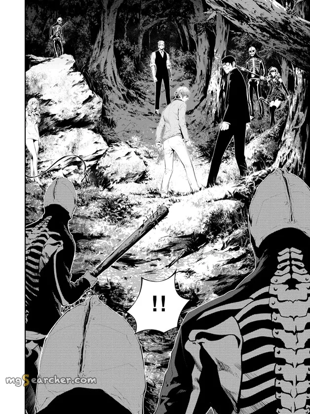 Read The Breaker New Waves EN Manga Online