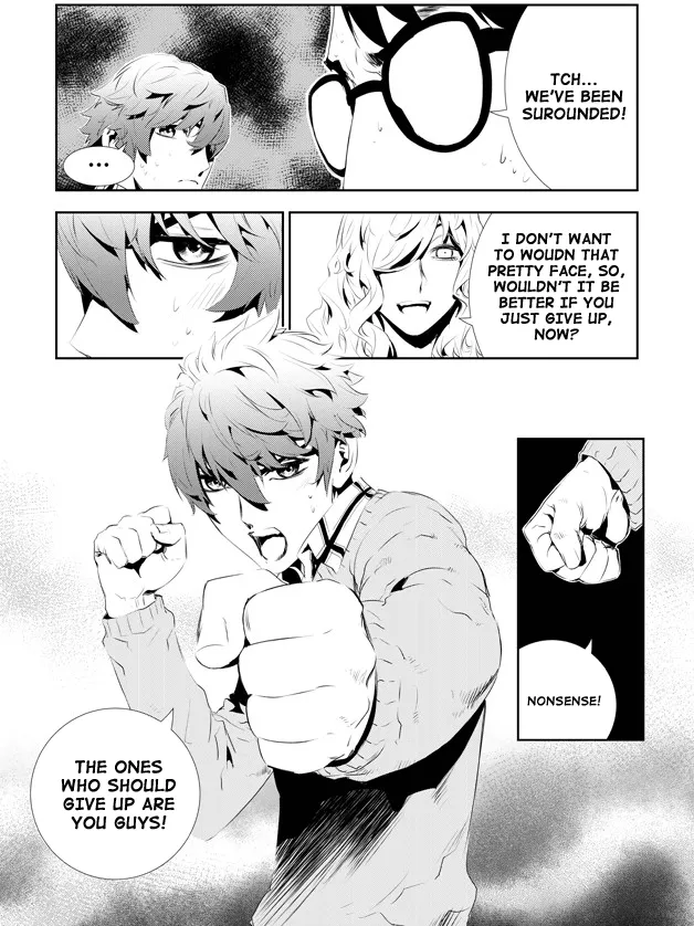Read The Breaker New Waves EN Manga Online