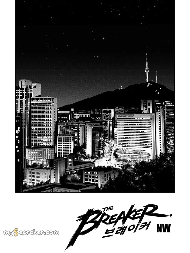 Read The Breaker New Waves EN Manga Online