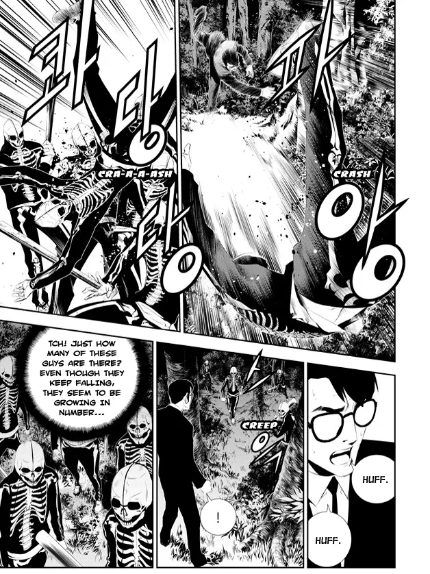 Read The Breaker New Waves EN Manga Online