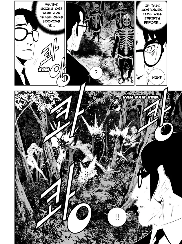 Read The Breaker New Waves EN Manga Online