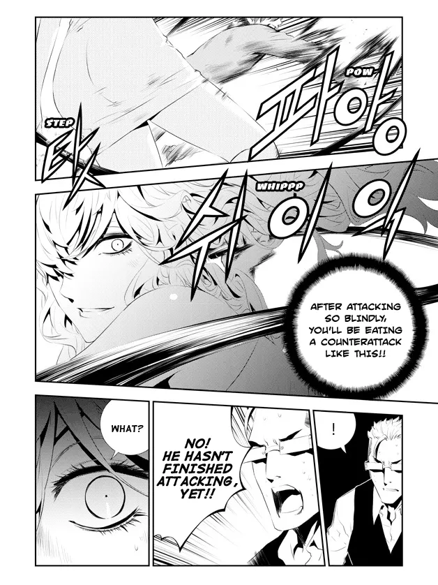 Read The Breaker New Waves EN Manga Online