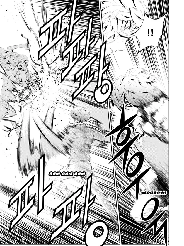 Read The Breaker New Waves EN Manga Online