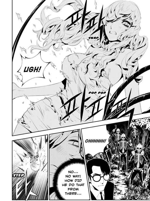 Read The Breaker New Waves EN Manga Online