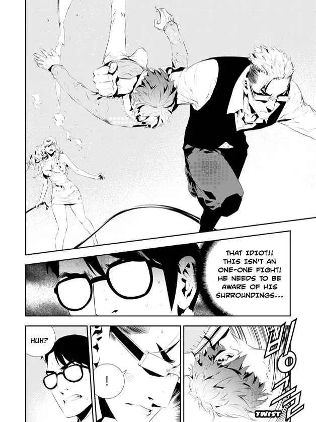 Read The Breaker New Waves EN Manga Online