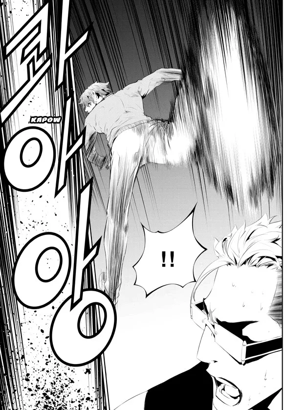 Read The Breaker New Waves EN Manga Online