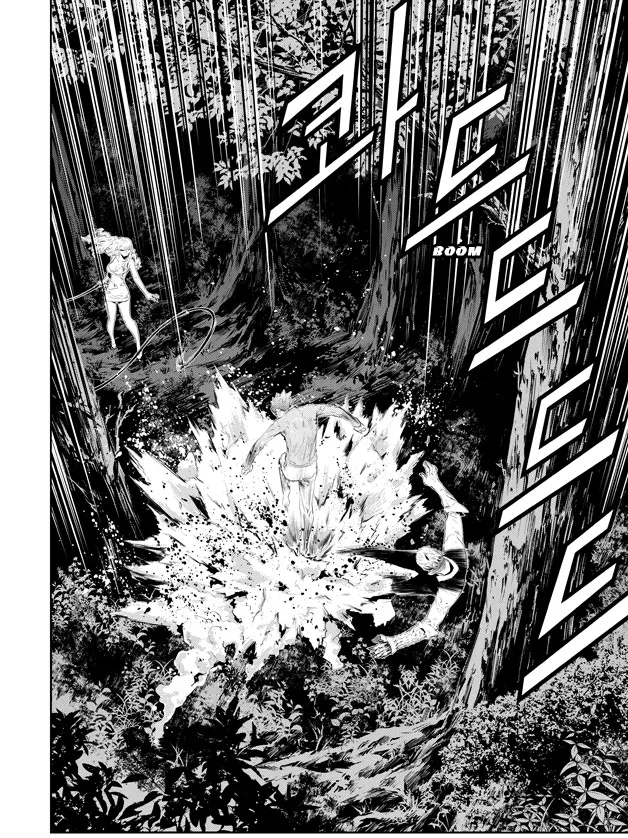 Read The Breaker New Waves EN Manga Online