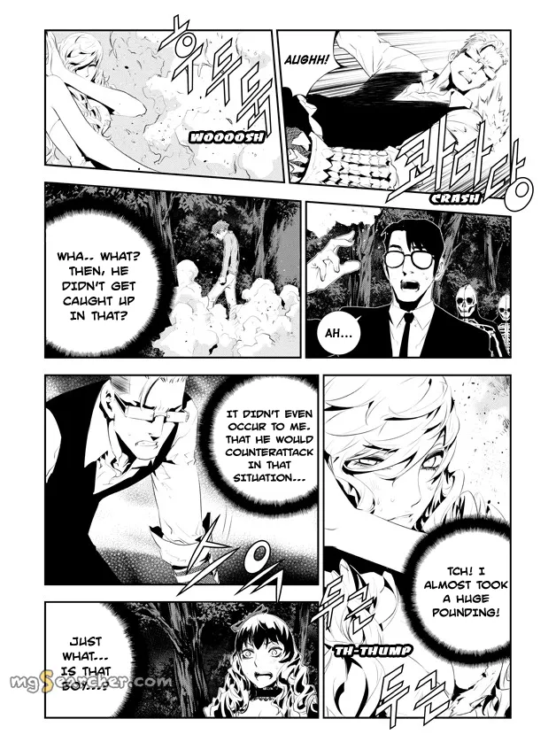Read The Breaker New Waves EN Manga Online