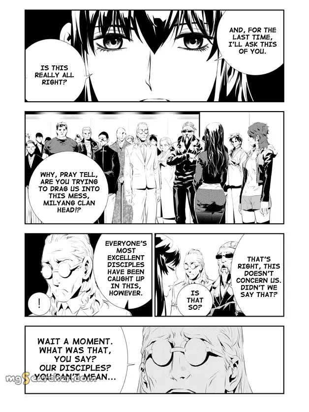 Read The Breaker New Waves EN Manga Online