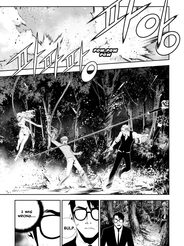 Read The Breaker New Waves EN Manga Online