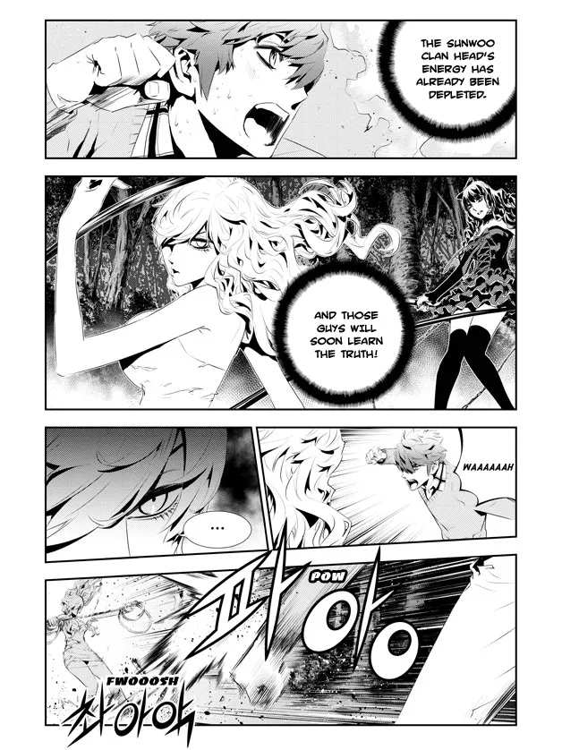 Read The Breaker New Waves EN Manga Online
