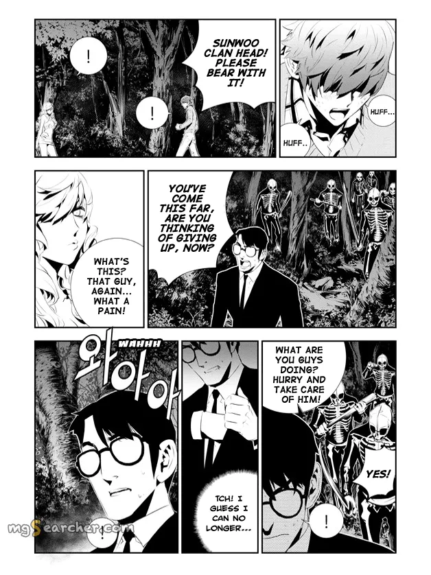 Read The Breaker New Waves EN Manga Online