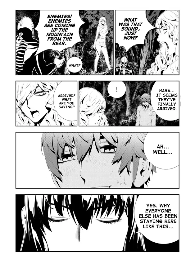 Read The Breaker New Waves EN Manga Online