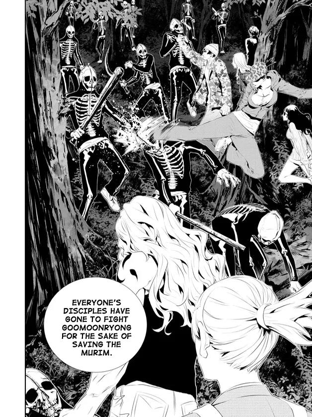 Read The Breaker New Waves EN Manga Online