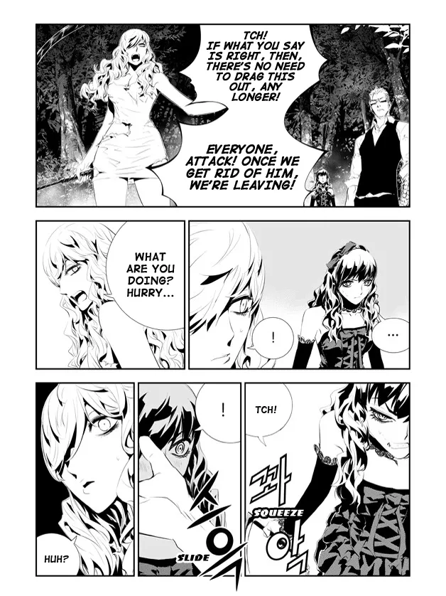 Read The Breaker New Waves EN Manga Online