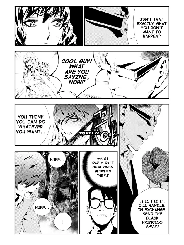Read The Breaker New Waves EN Manga Online
