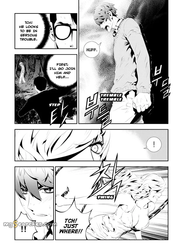 Read The Breaker New Waves EN Manga Online
