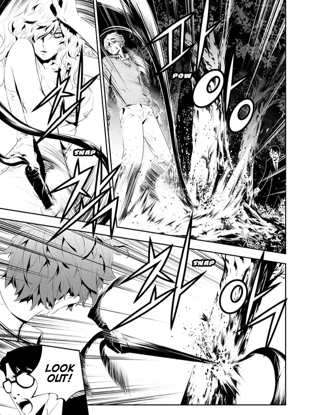 Read The Breaker New Waves EN Manga Online