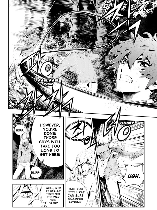 Read The Breaker New Waves EN Manga Online