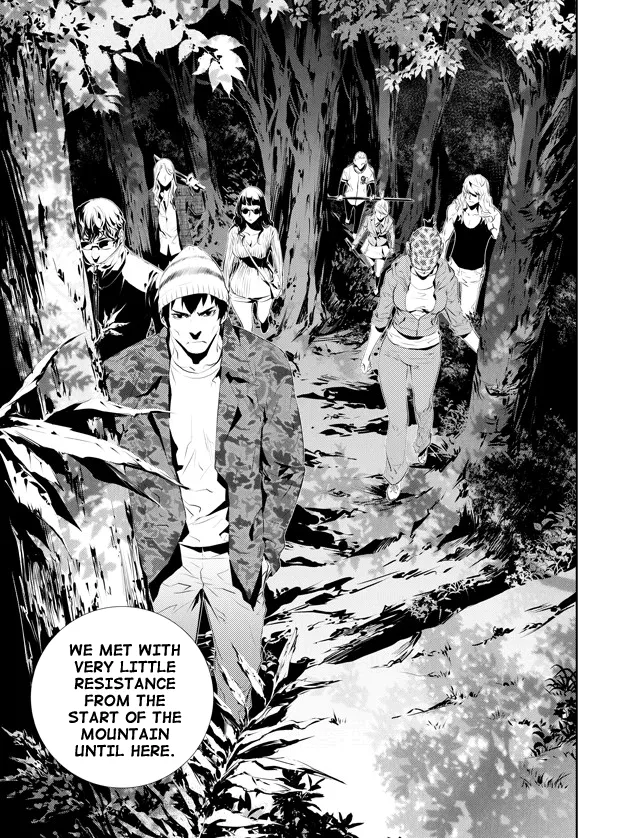 Read The Breaker New Waves EN Manga Online