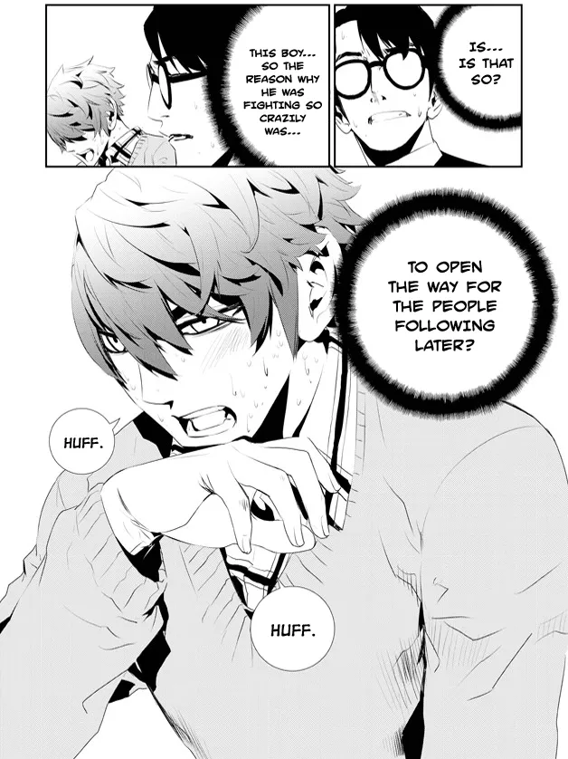 Read The Breaker New Waves EN Manga Online