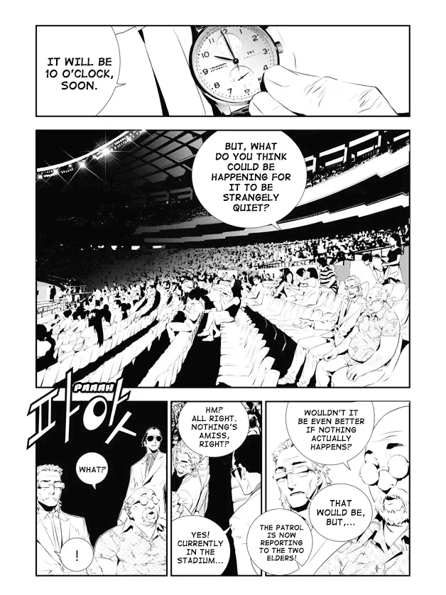 Read The Breaker New Waves EN Manga Online