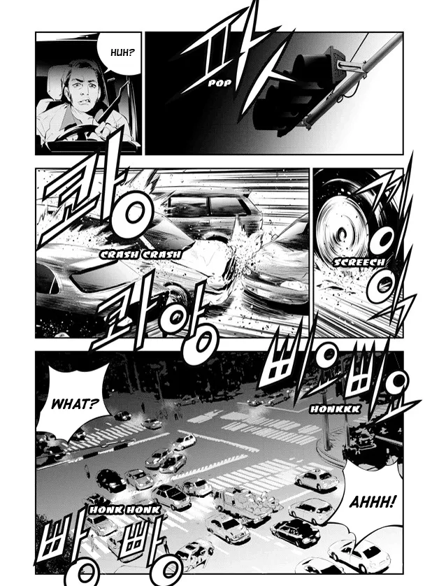 Read The Breaker New Waves EN Manga Online