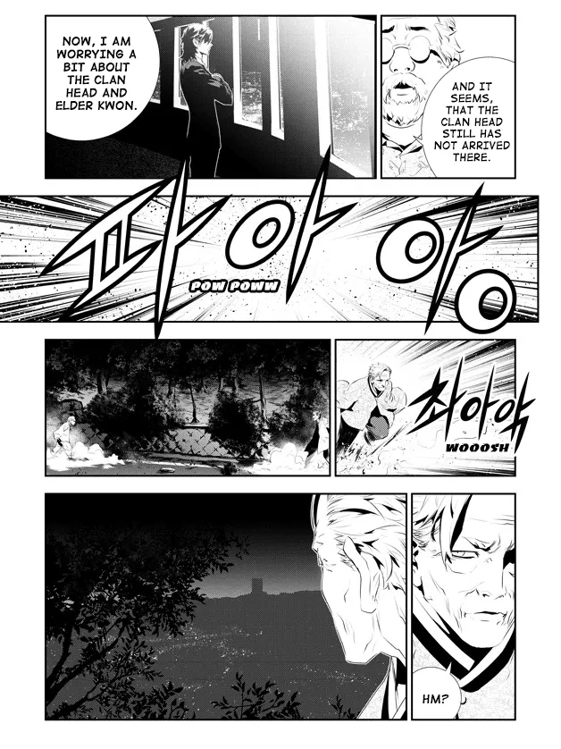Read The Breaker New Waves EN Manga Online