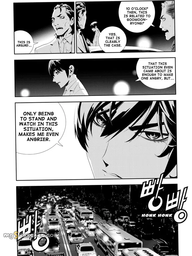 Read The Breaker New Waves EN Manga Online