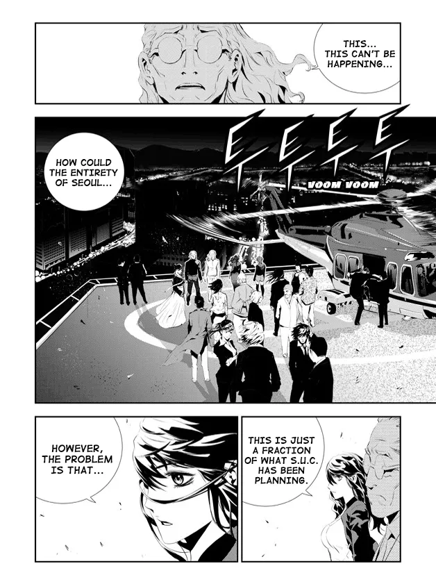 Read The Breaker New Waves EN Manga Online