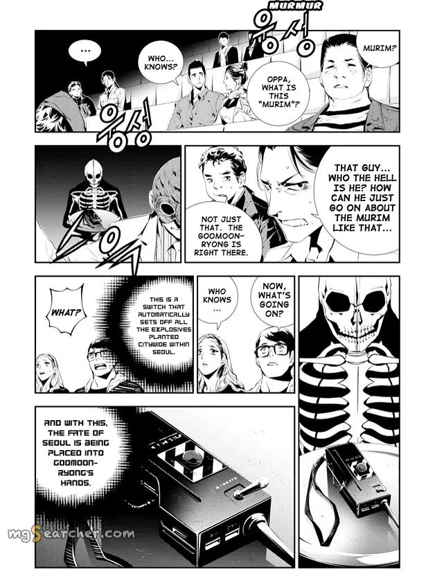 Read The Breaker New Waves EN Manga Online