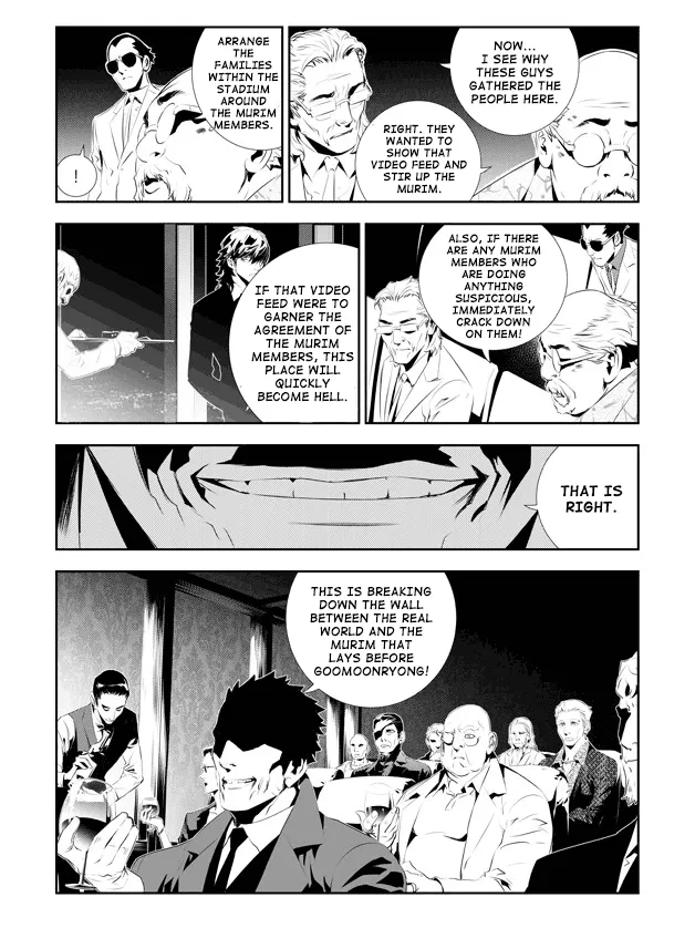 Read The Breaker New Waves EN Manga Online