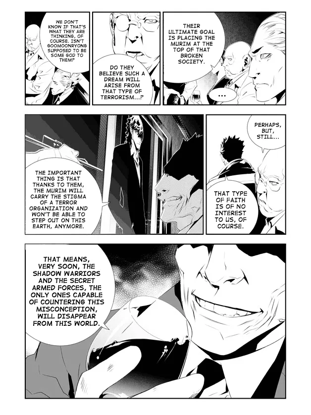 Read The Breaker New Waves EN Manga Online