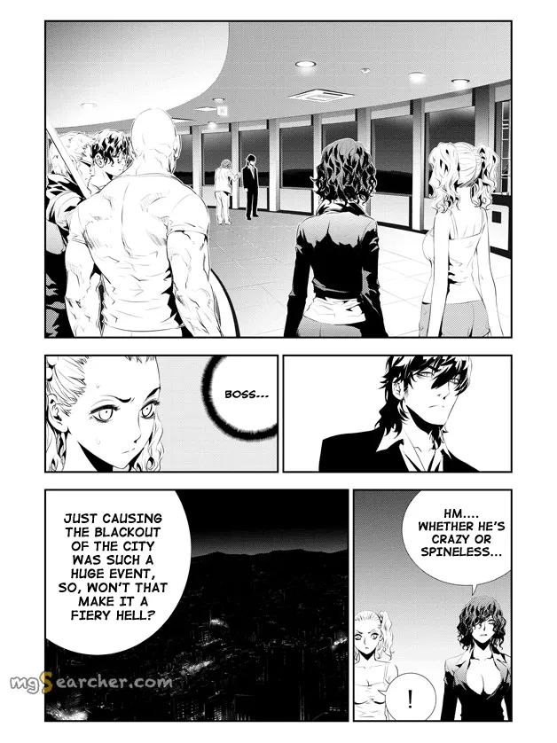Read The Breaker New Waves EN Manga Online