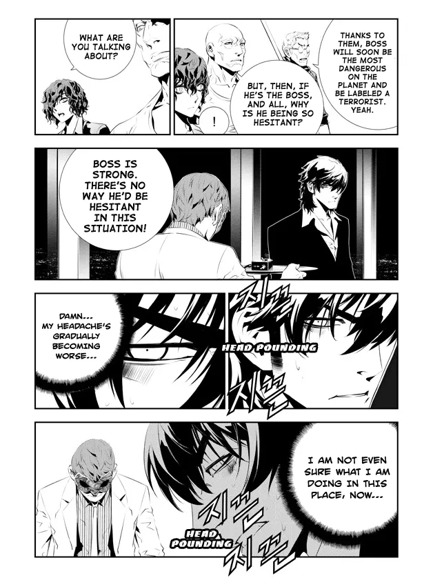 Read The Breaker New Waves EN Manga Online