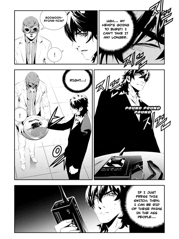 Read The Breaker New Waves EN Manga Online
