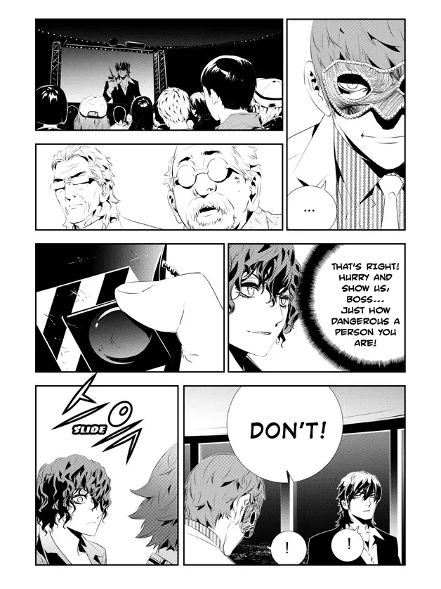 Read The Breaker New Waves EN Manga Online