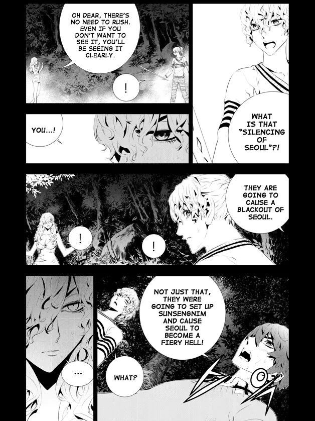 Read The Breaker New Waves EN Manga Online