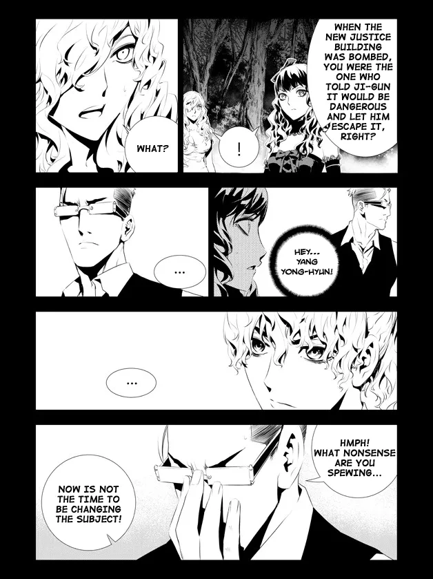 Read The Breaker New Waves EN Manga Online