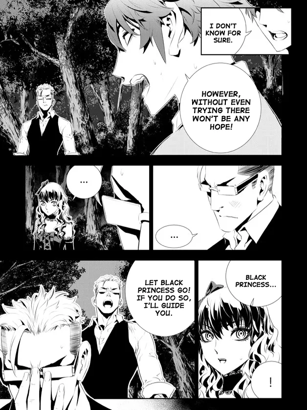 Read The Breaker New Waves EN Manga Online
