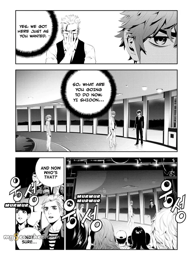 Read The Breaker New Waves EN Manga Online