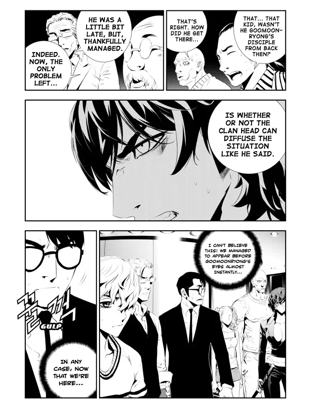 Read The Breaker New Waves EN Manga Online