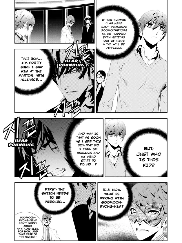 Read The Breaker New Waves EN Manga Online